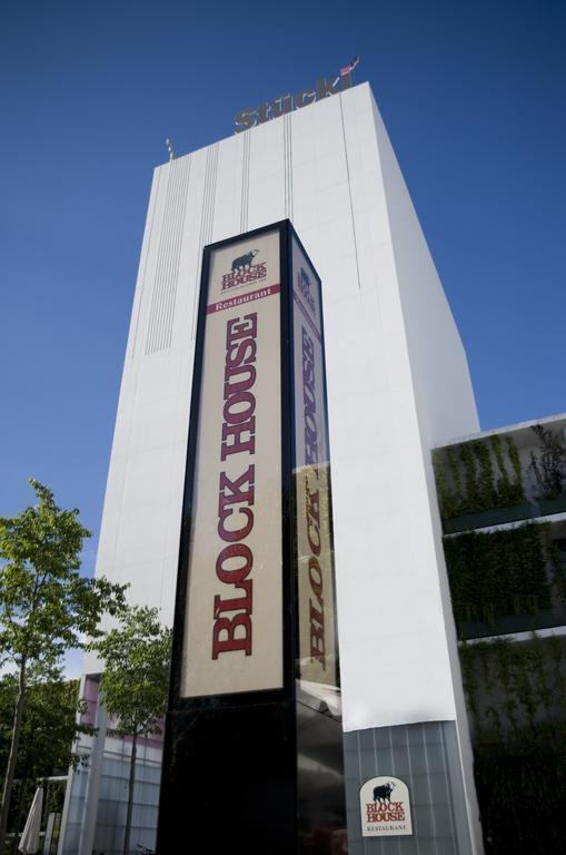 Stuecki Aparthotel 3*